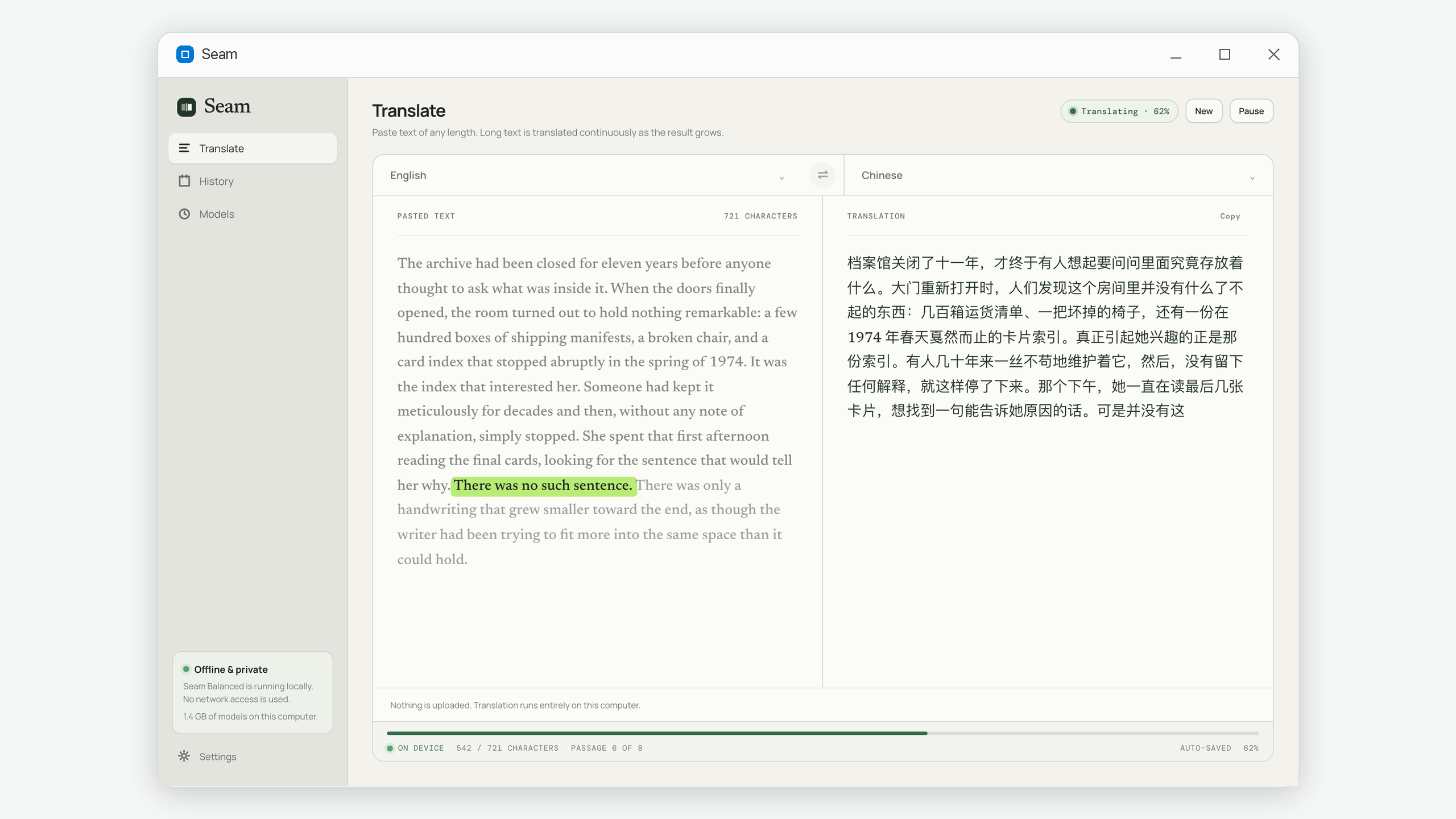 A long source passage and target translation visible side by side, with the current source section highlighted and translation progress shown below.